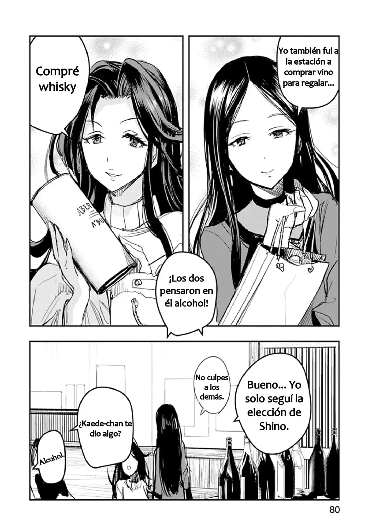 Capitulo 28 page 17