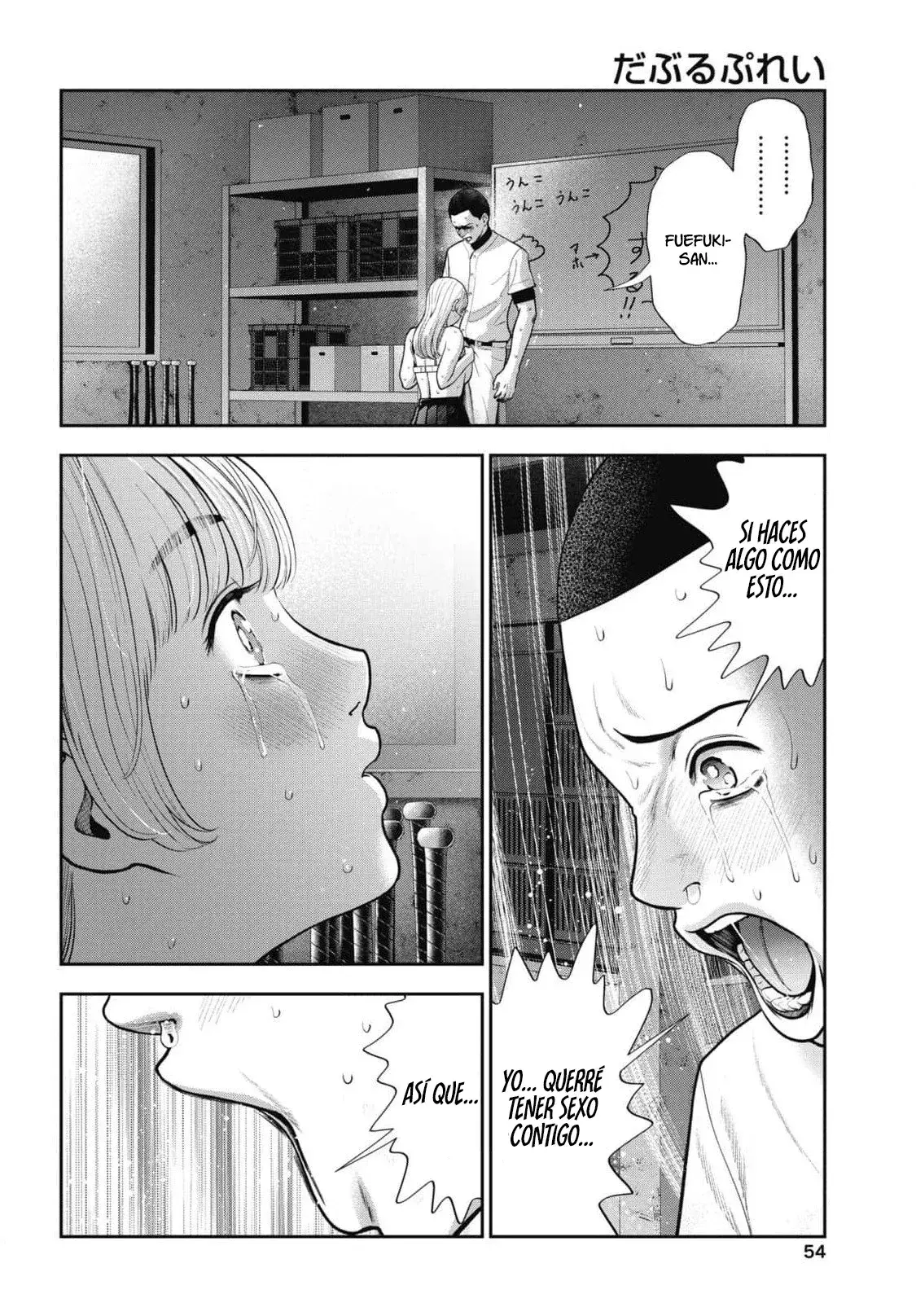 Capitulo 31 page 18