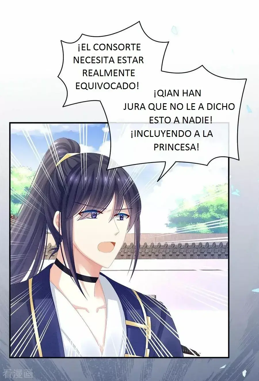 Capitulo 35 page 25