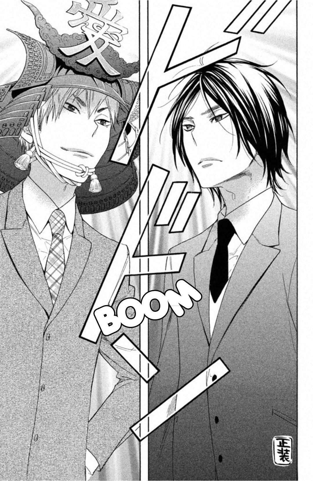 Capitulo 20 page 22