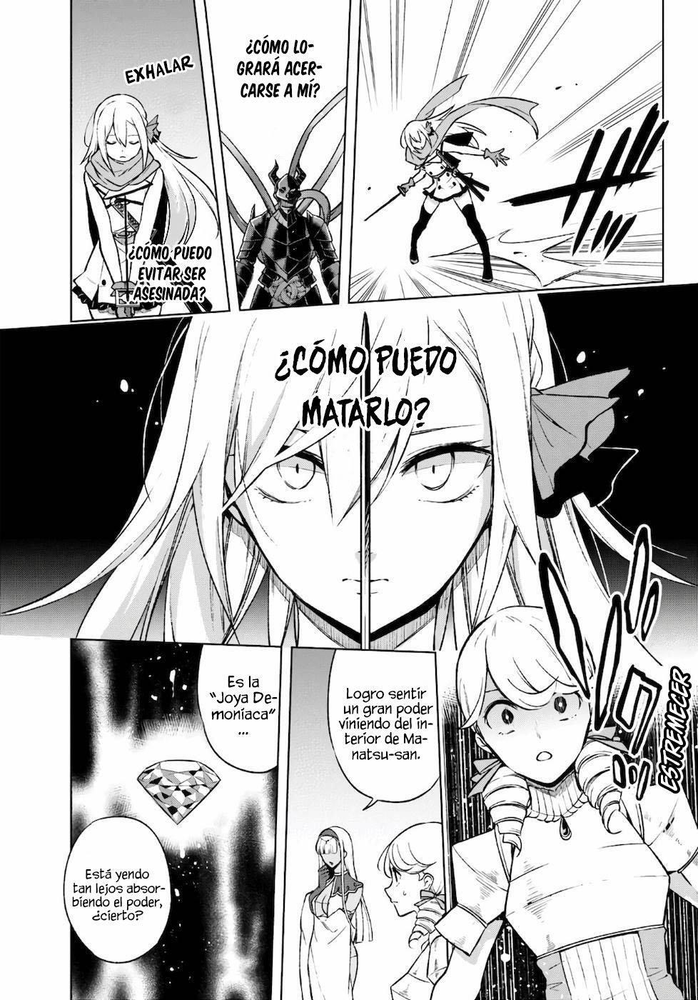Capitulo 18 page 4