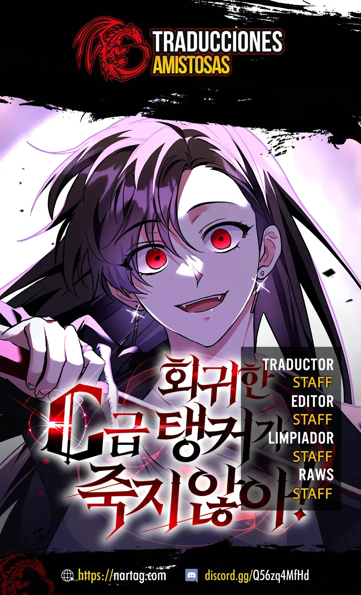 Capitulo 11 page 1