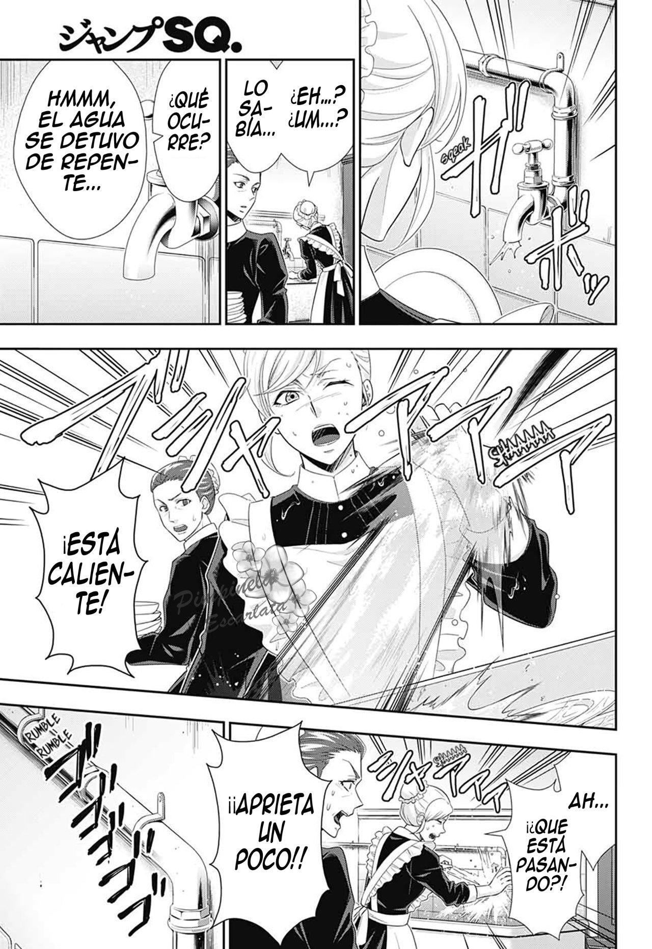 Capitulo 45 page 16
