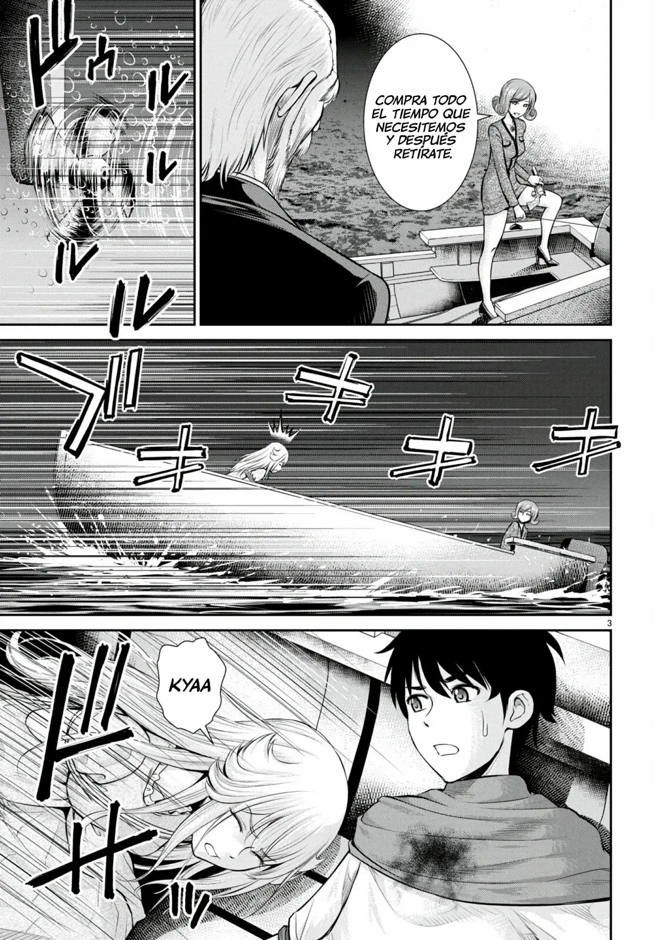 Capitulo 21 page 5