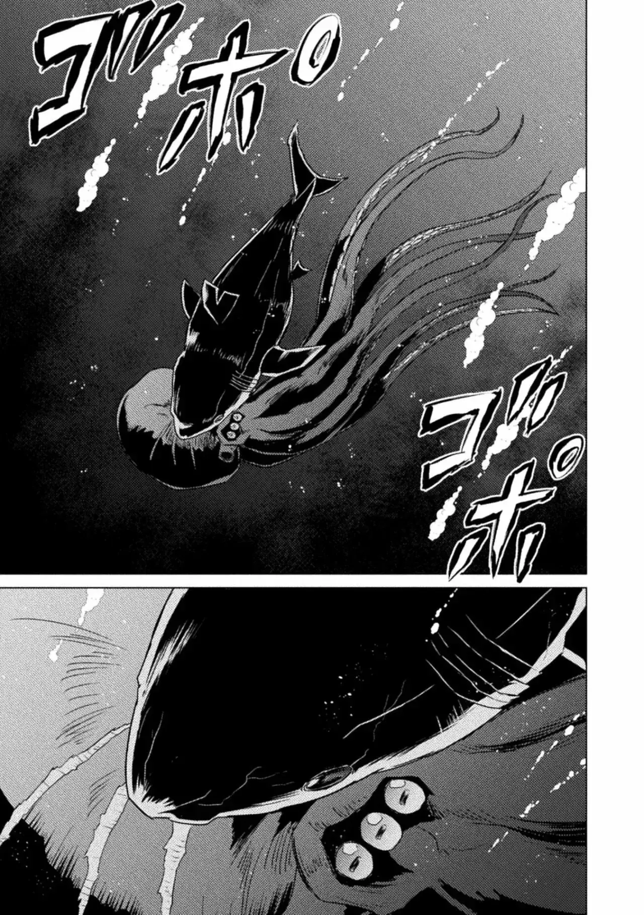 Capitulo 12 page 15