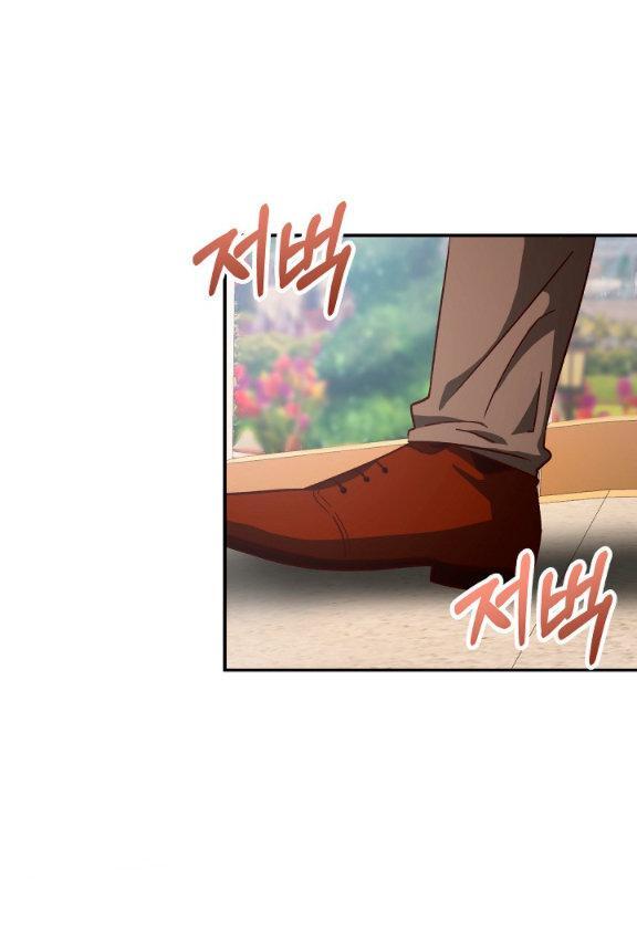 Capitulo 14 page 51