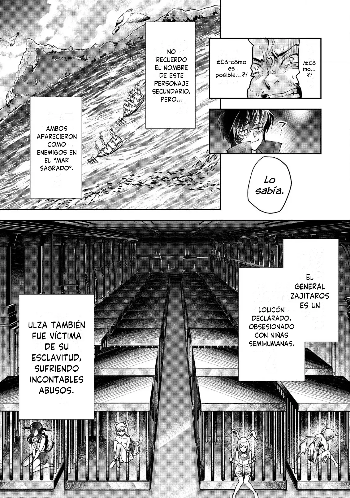 Capitulo 11 page 7