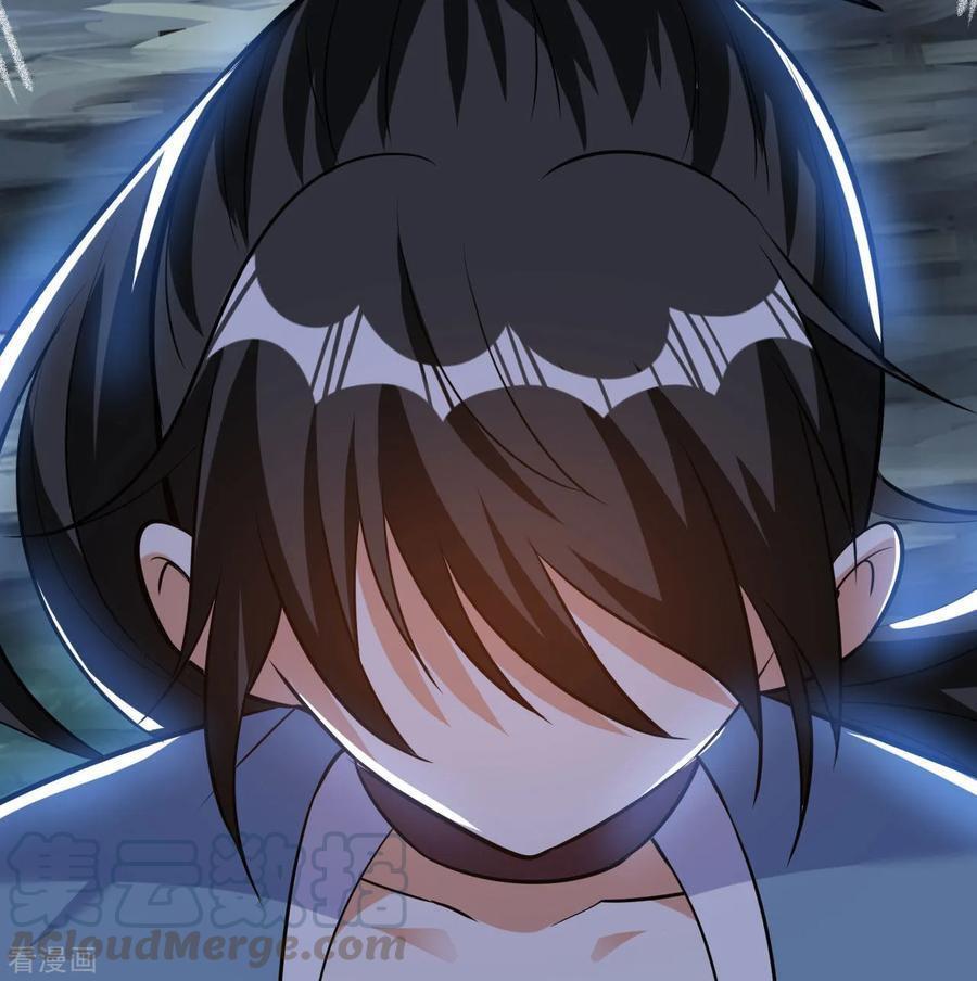 Capitulo 47 page 22