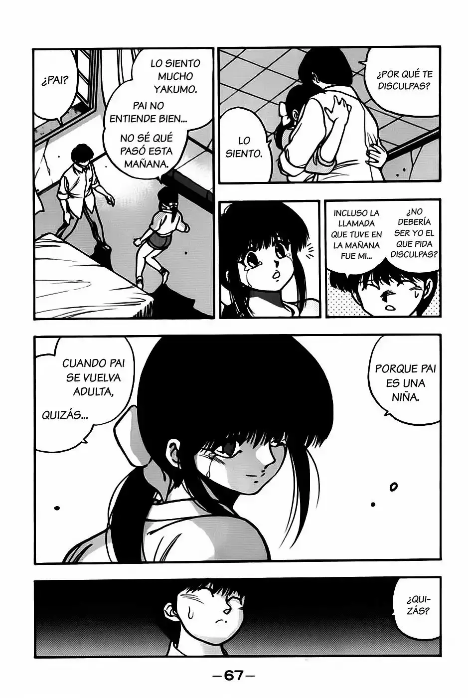 Capitulo 44 page 8