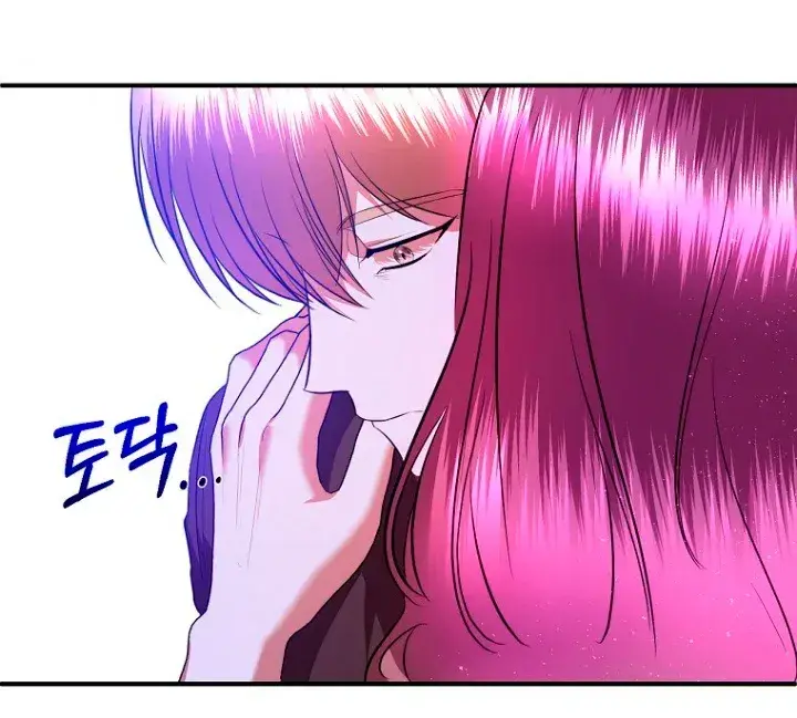 Capitulo 27 page 89