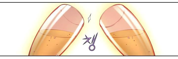 Capitulo 25 page 3