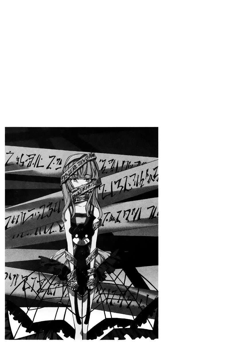 Capitulo 172 page 22