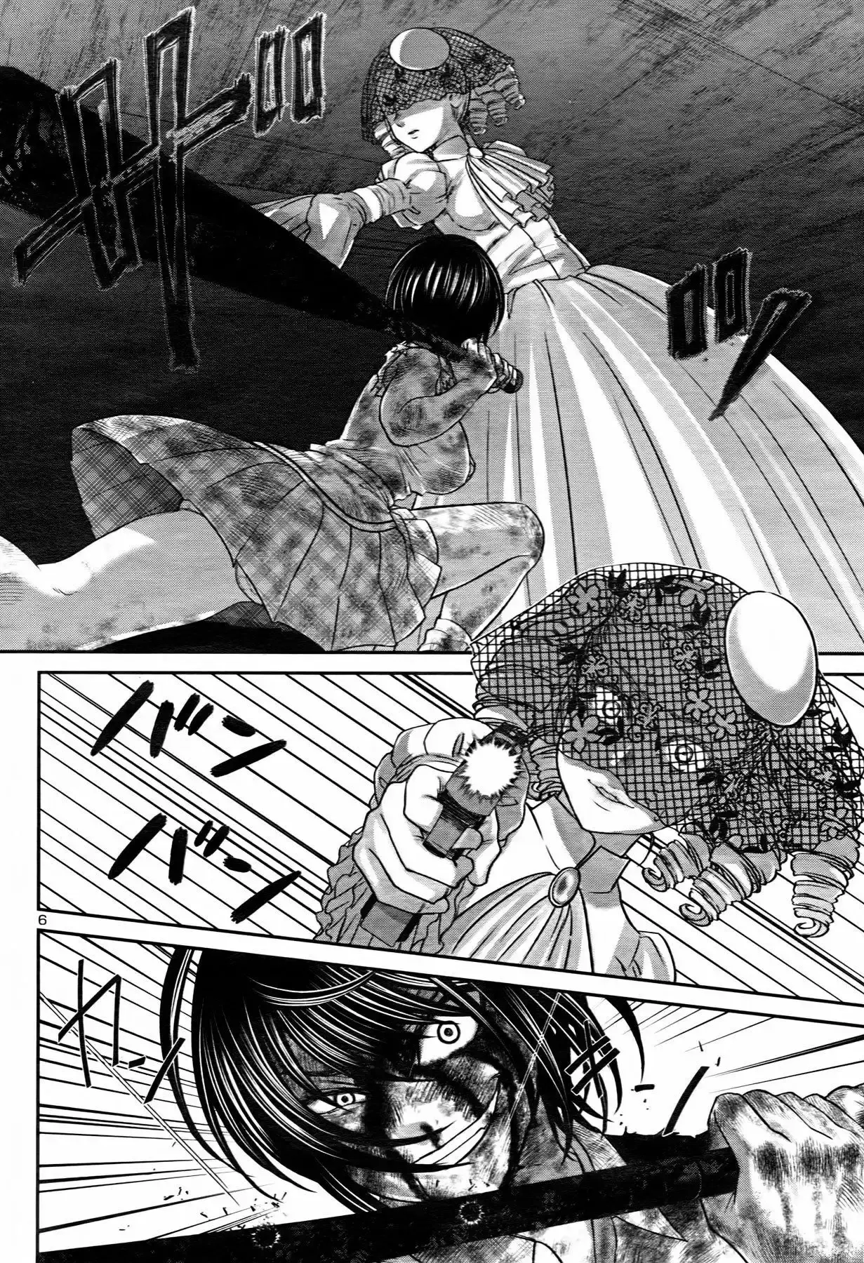 Capitulo 32 page 7