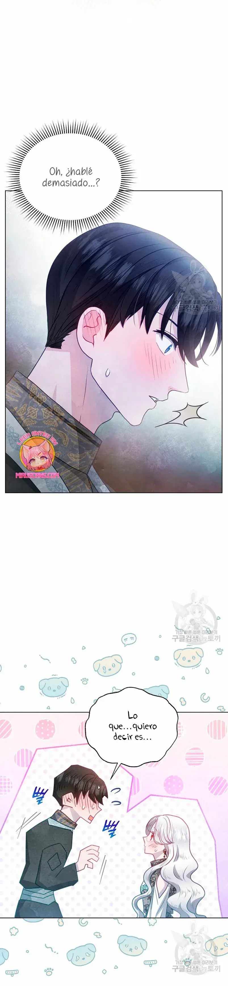 Capitulo 29 page 5