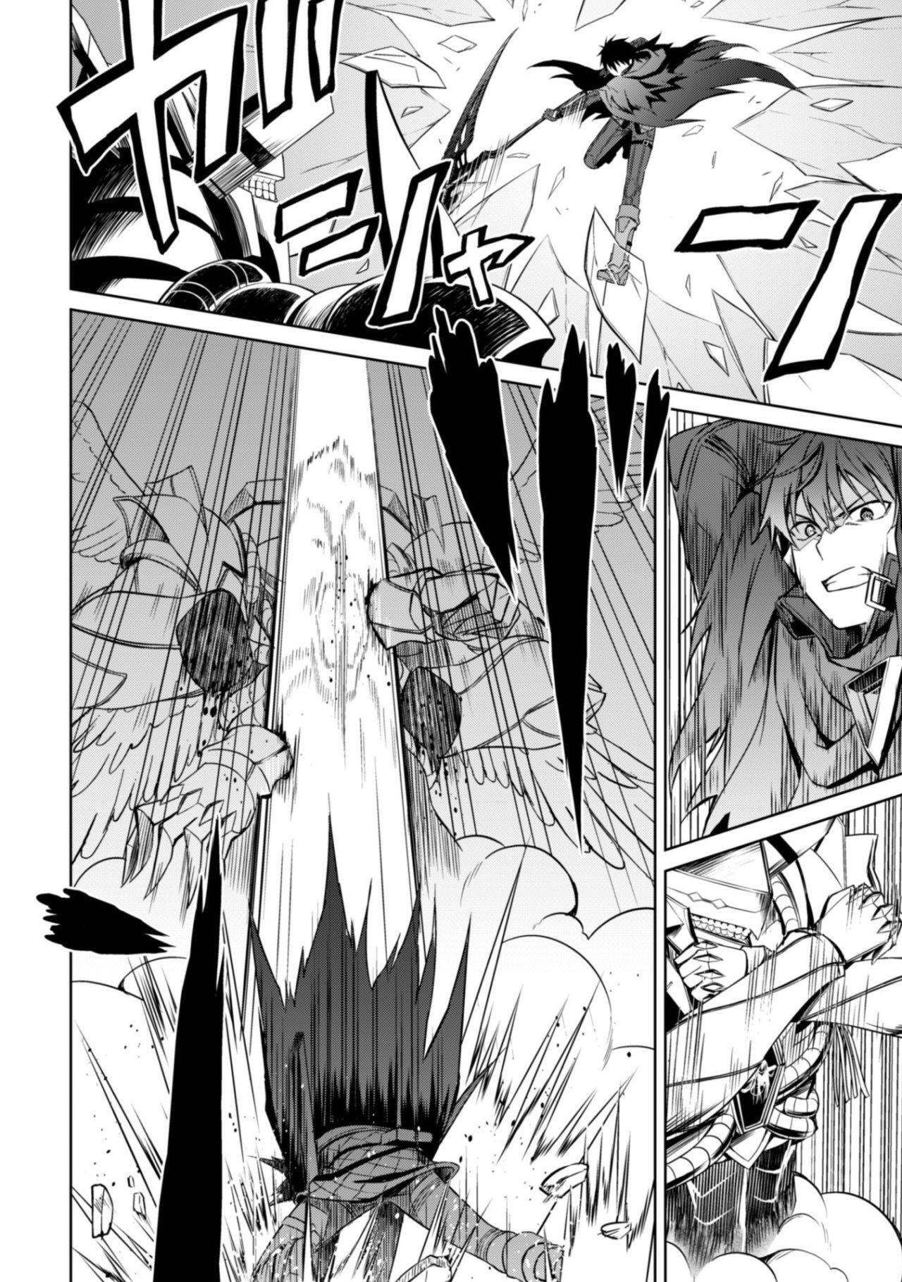 Capitulo 21 page 14