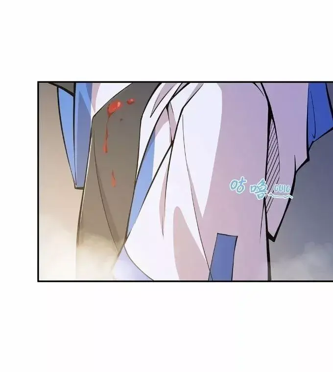 Capitulo 10 page 20