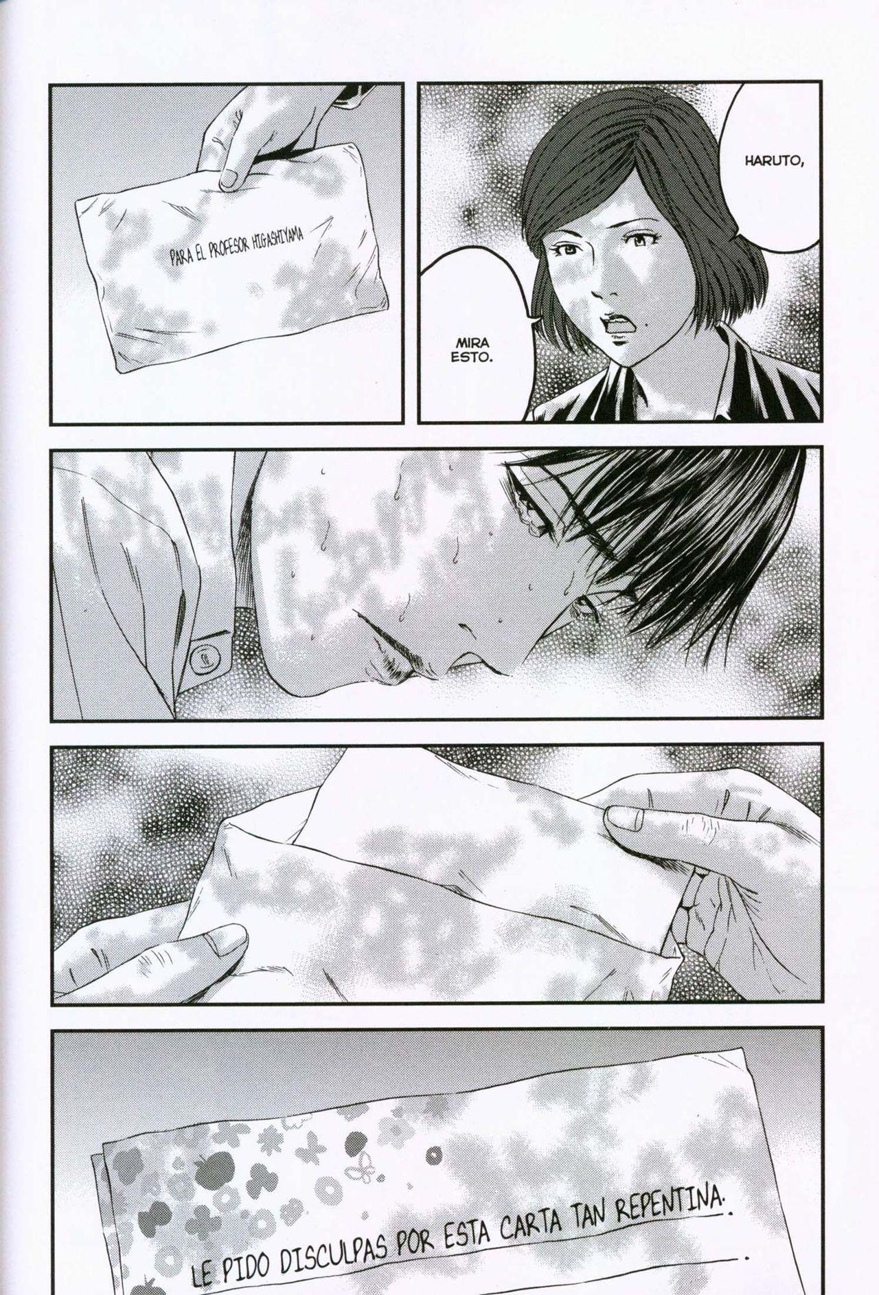 Capitulo 14 page 8