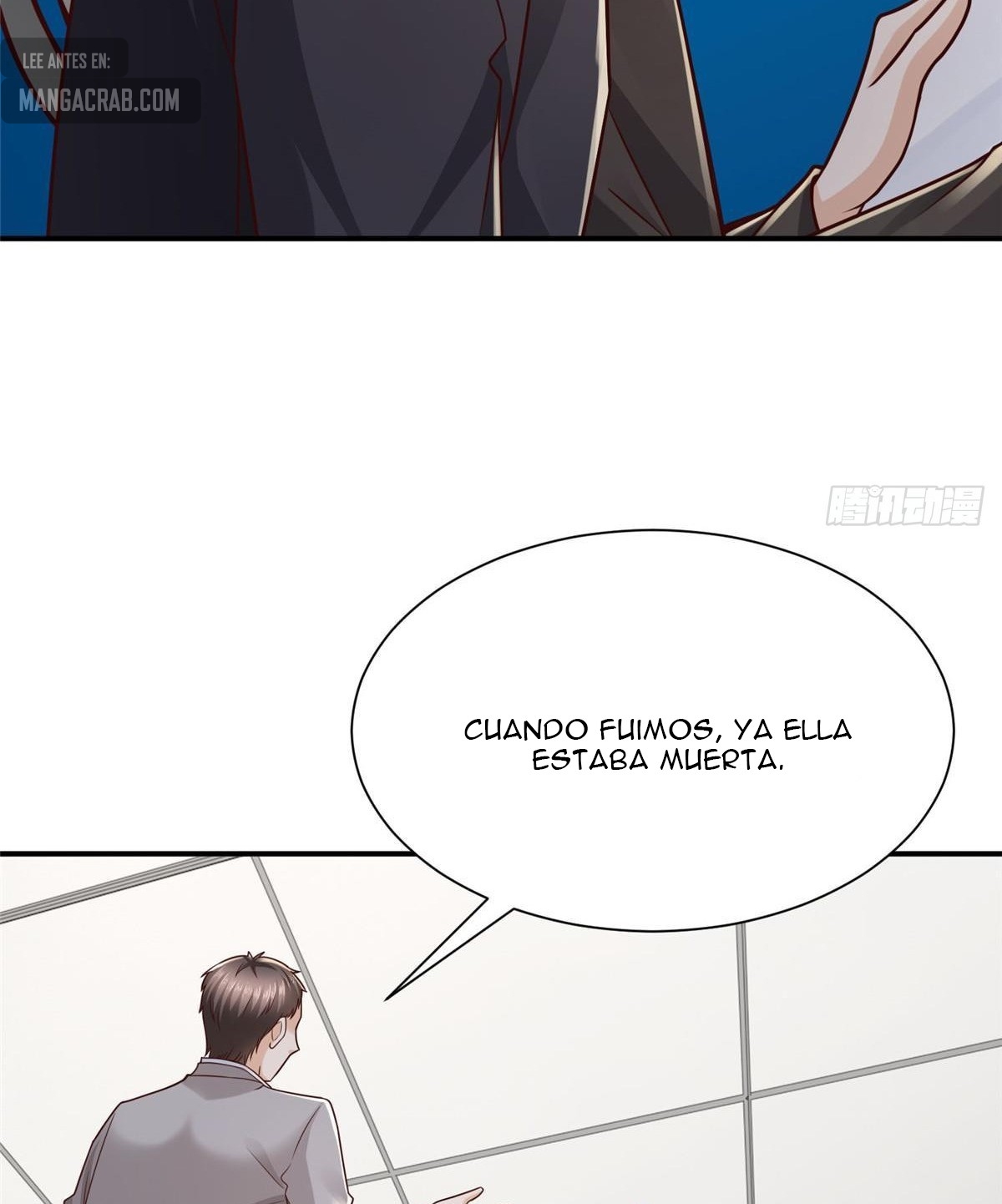Capitulo 517 page 17