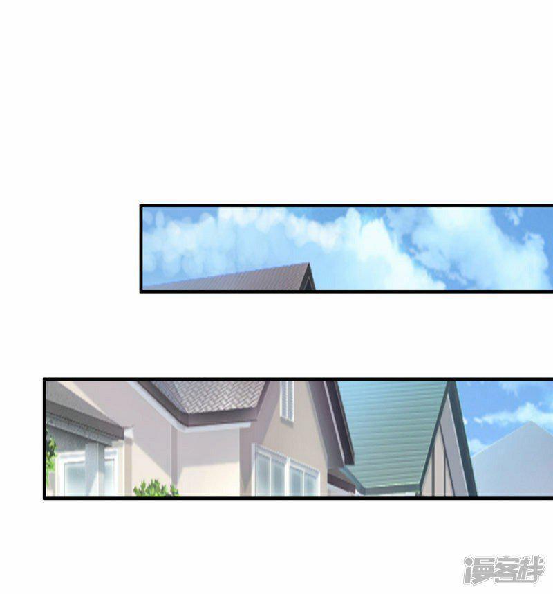 Capitulo 29 page 33