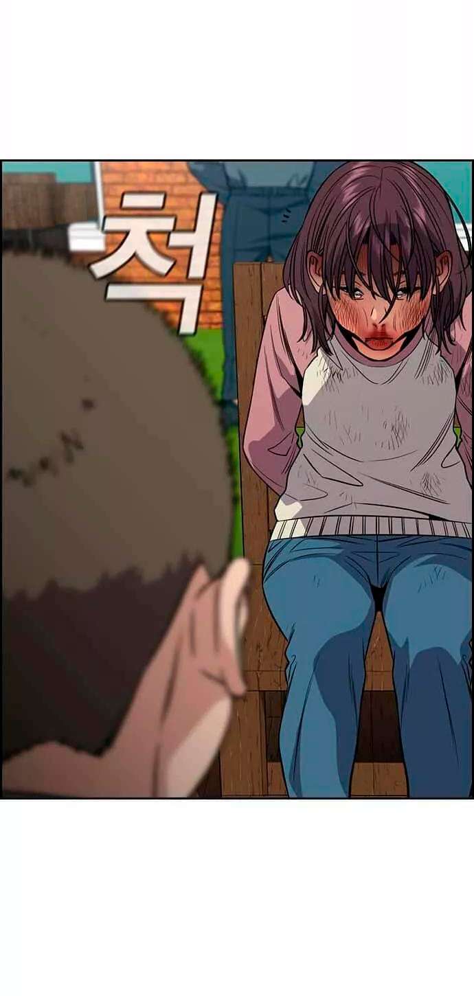Capitulo 107 page 54