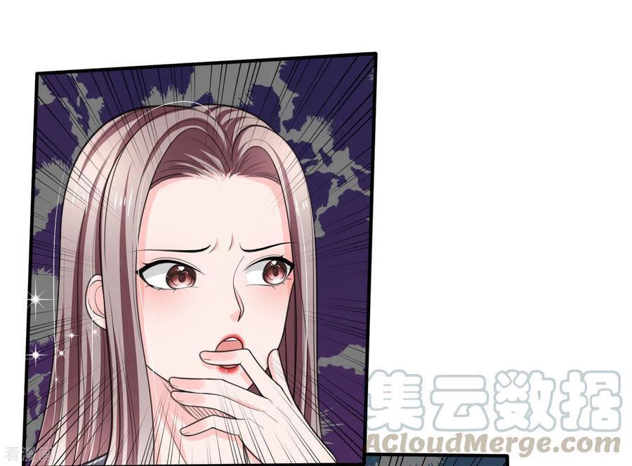 Capitulo 47 page 5