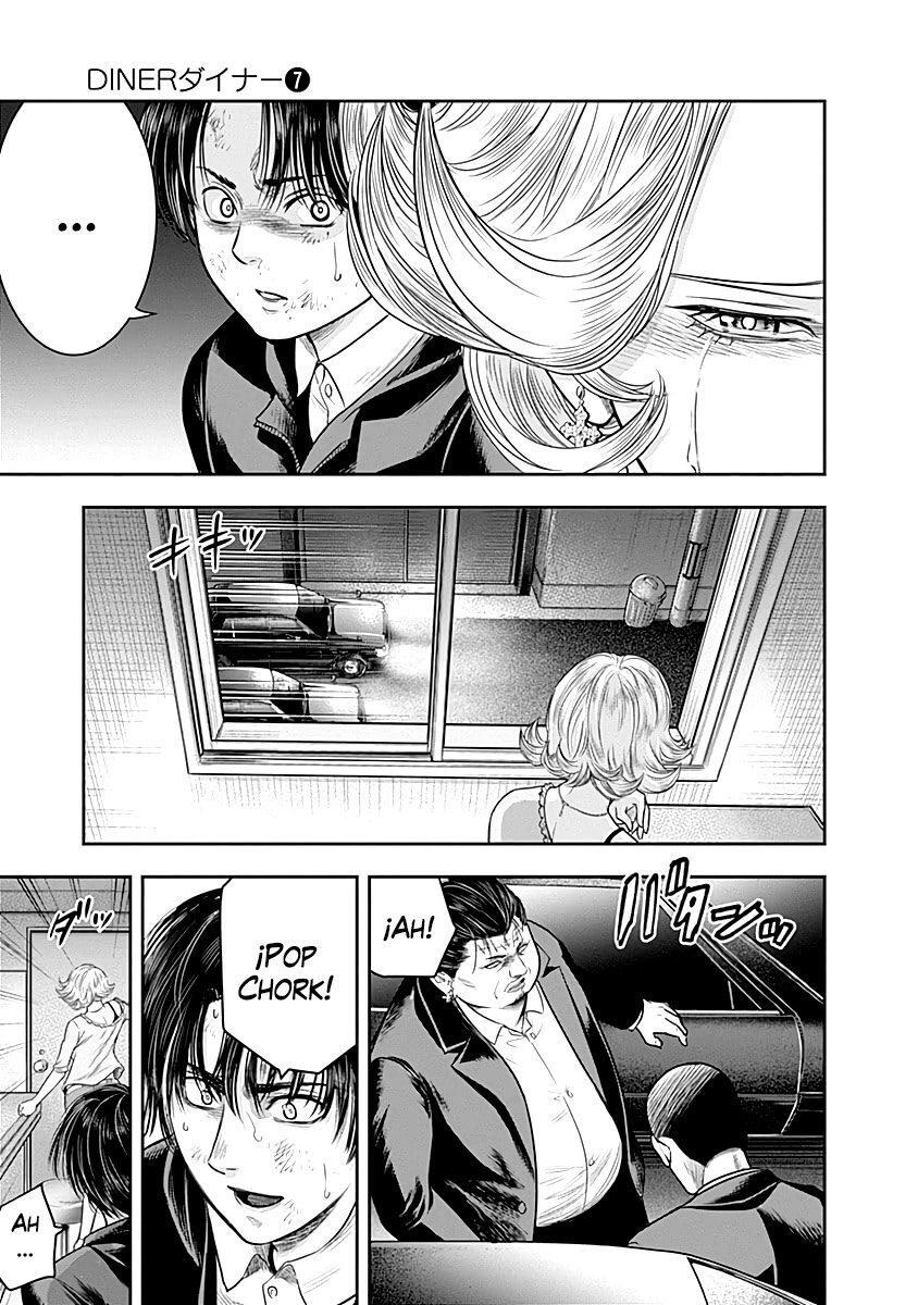 Capitulo 61 page 12