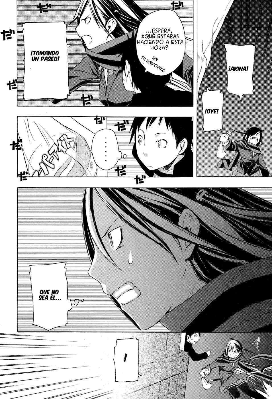 Capitulo 4 page 20