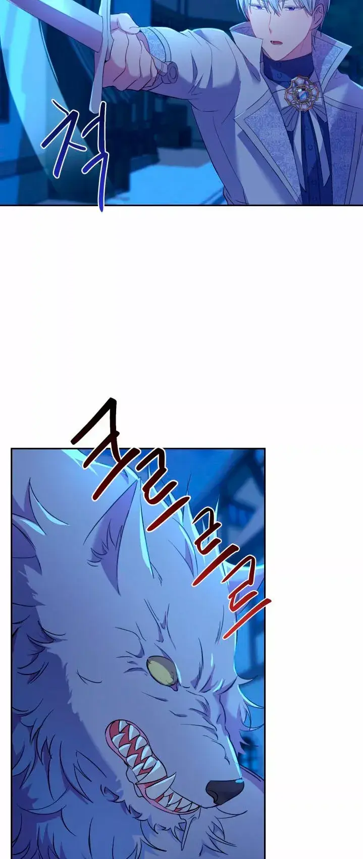 Capitulo 10 page 30
