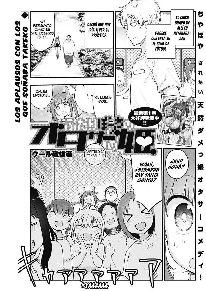 Capitulo 32 page 3