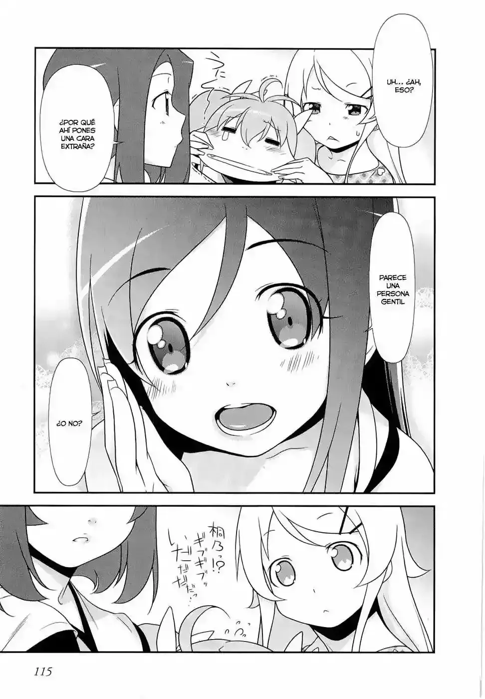 Capitulo 13 page 11