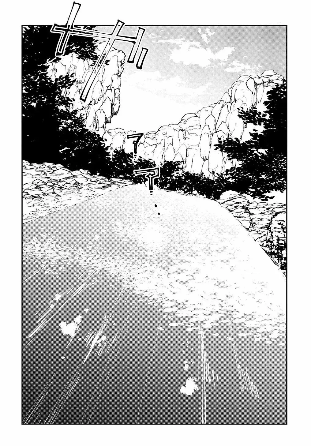 Capitulo 11 page 24