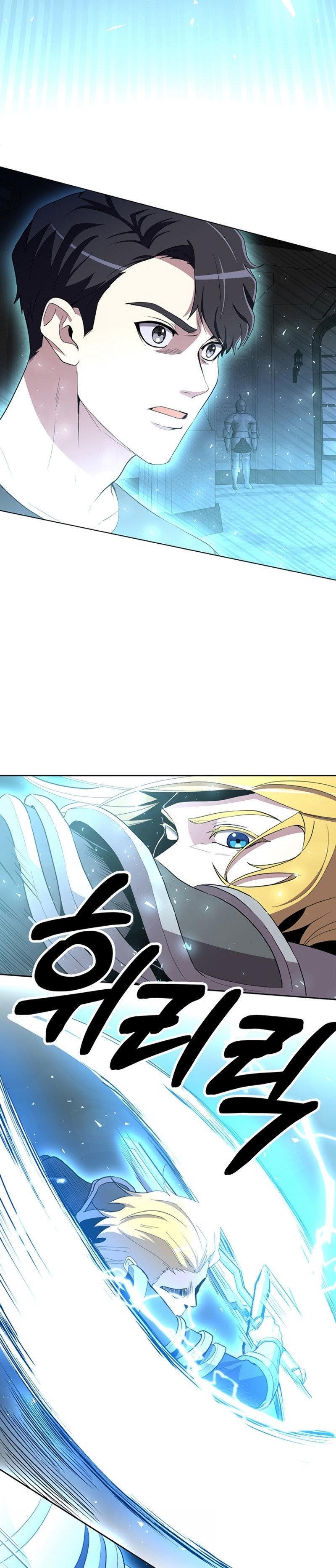 Capitulo 13 page 22