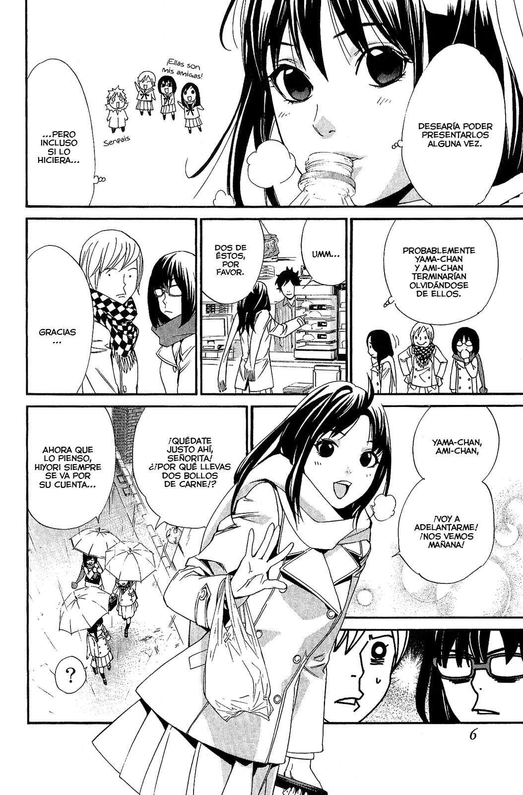 Capitulo 16 page 7