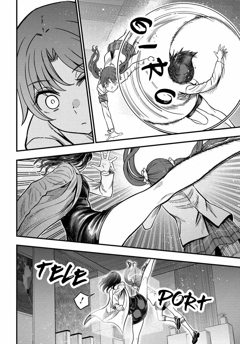 Capitulo 19 page 7