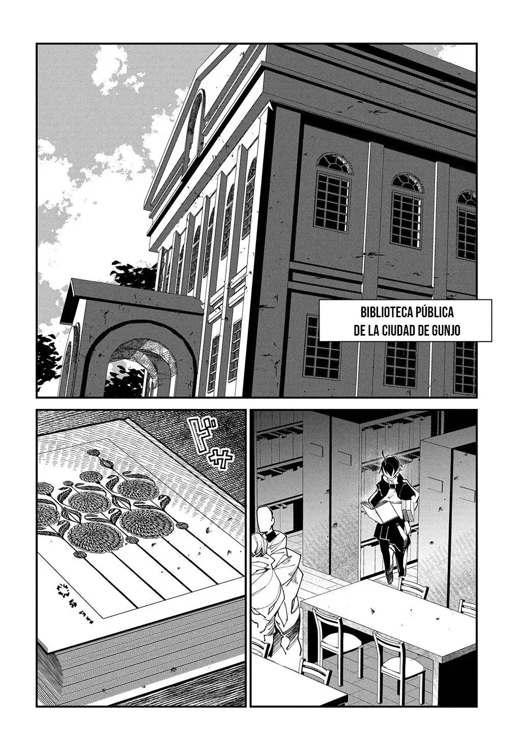 Capitulo 21 page 21