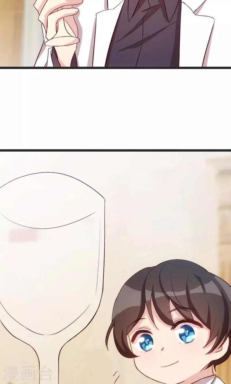 Capitulo 28 page 20