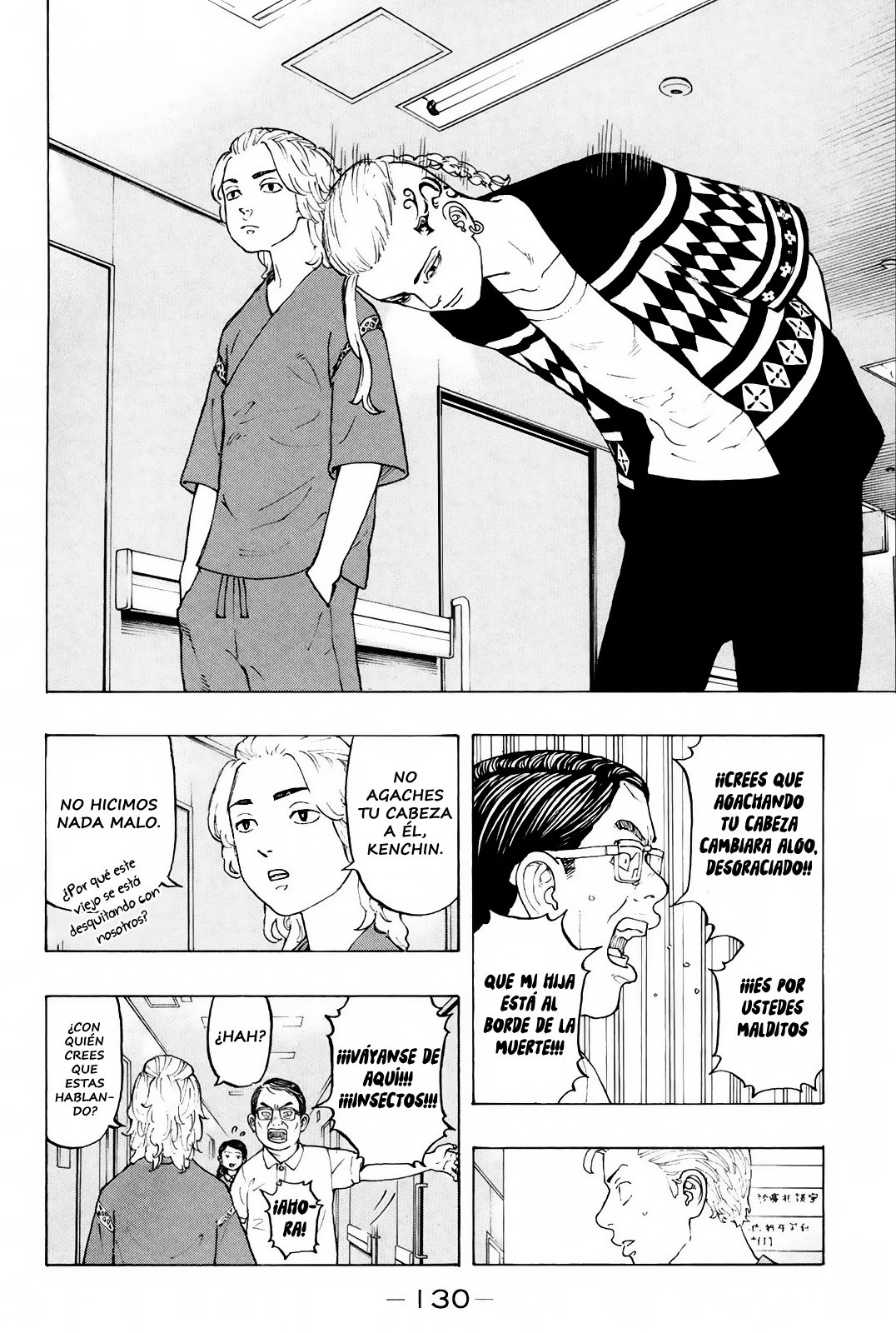 Capitulo 12 page 14