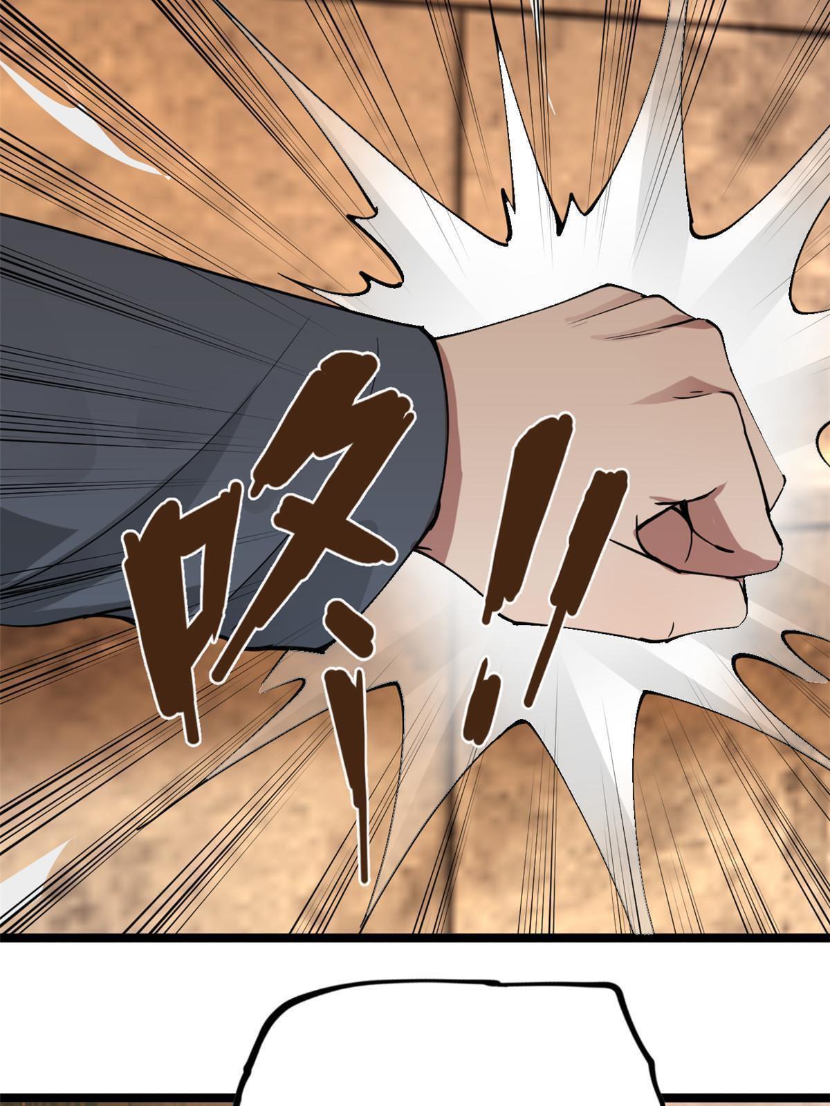Capitulo 11 page 71