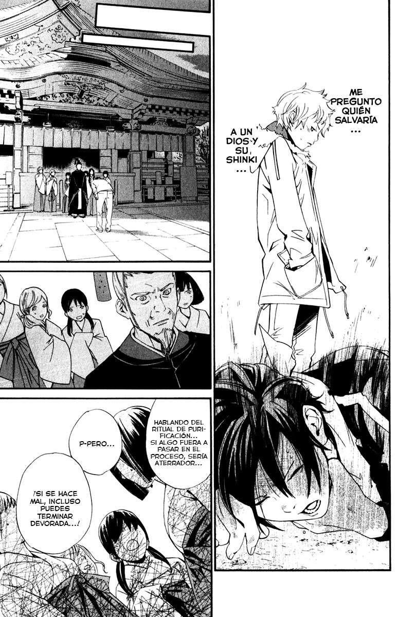 Capitulo 11 page 9