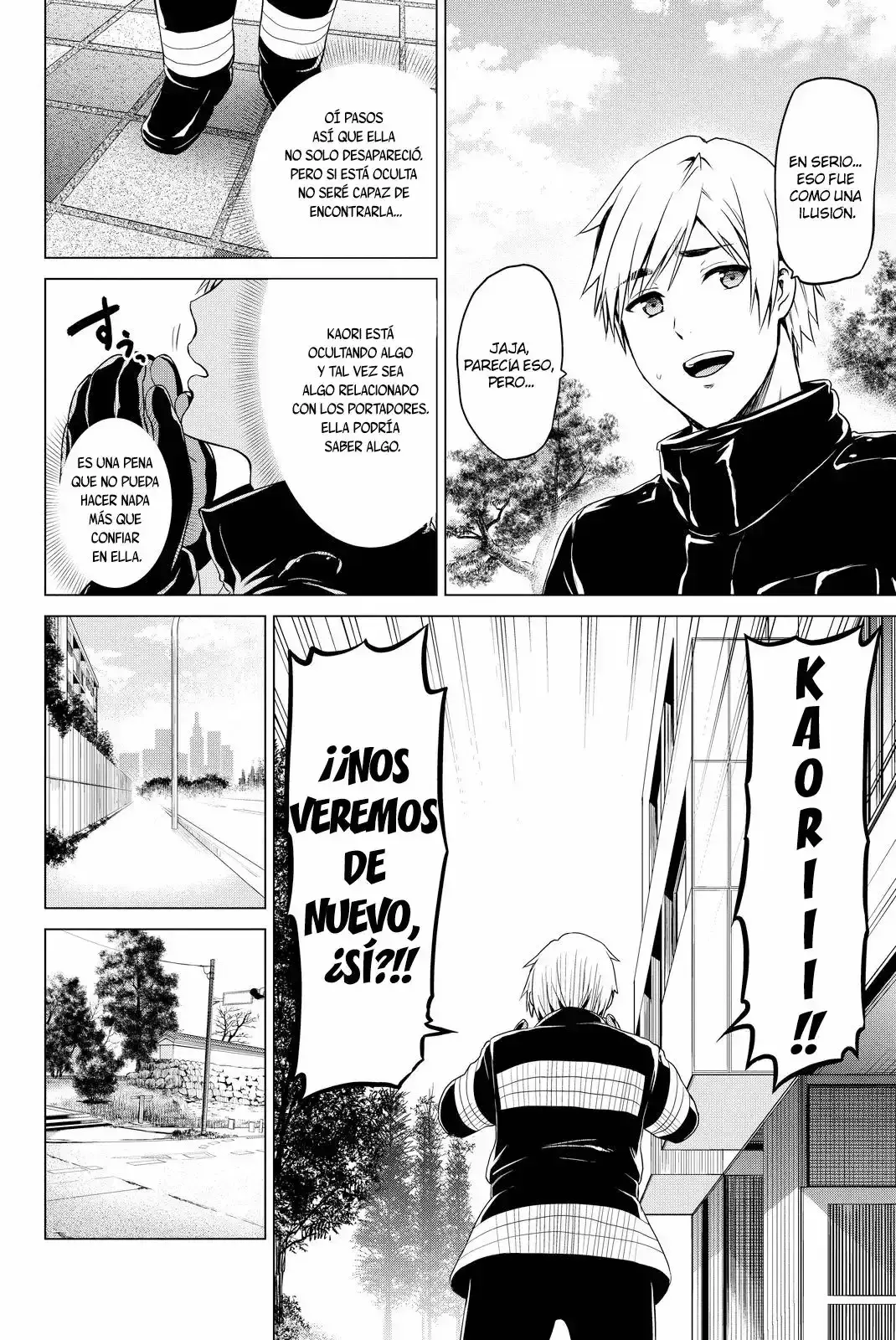 Capitulo 33 page 14