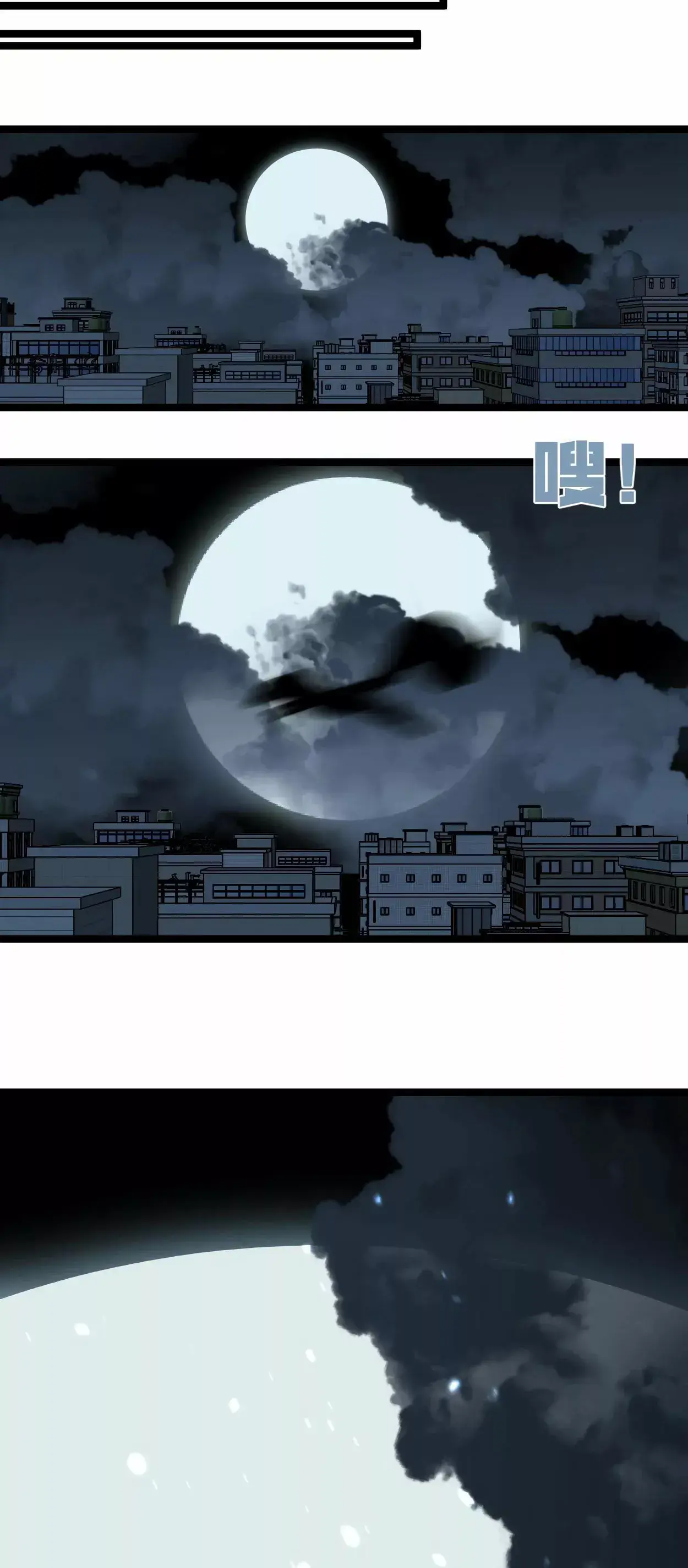 Capitulo 3 page 57