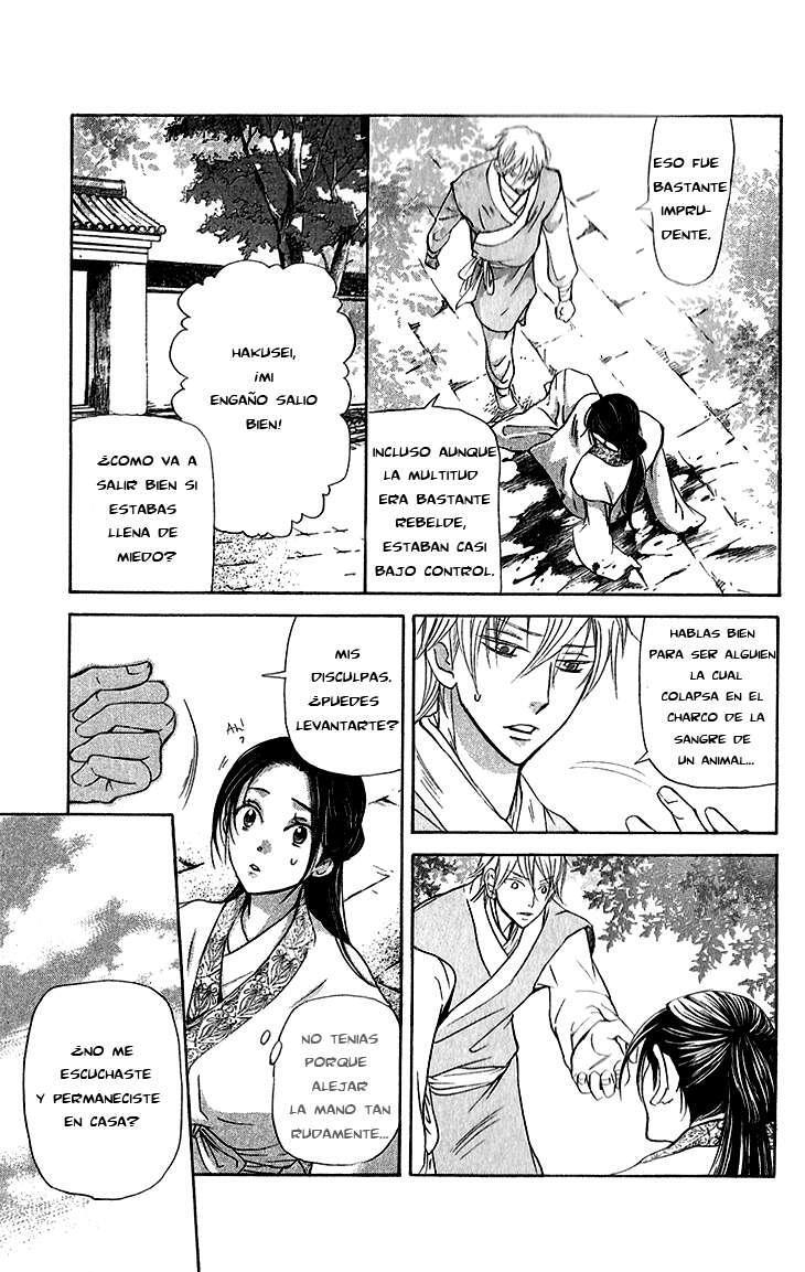 Capitulo 5.02 page 27
