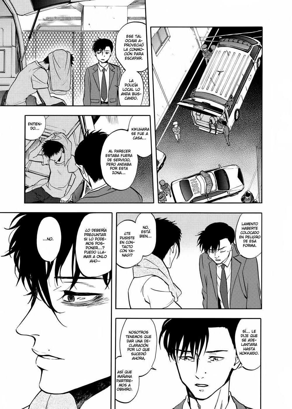 Capitulo 47 page 48
