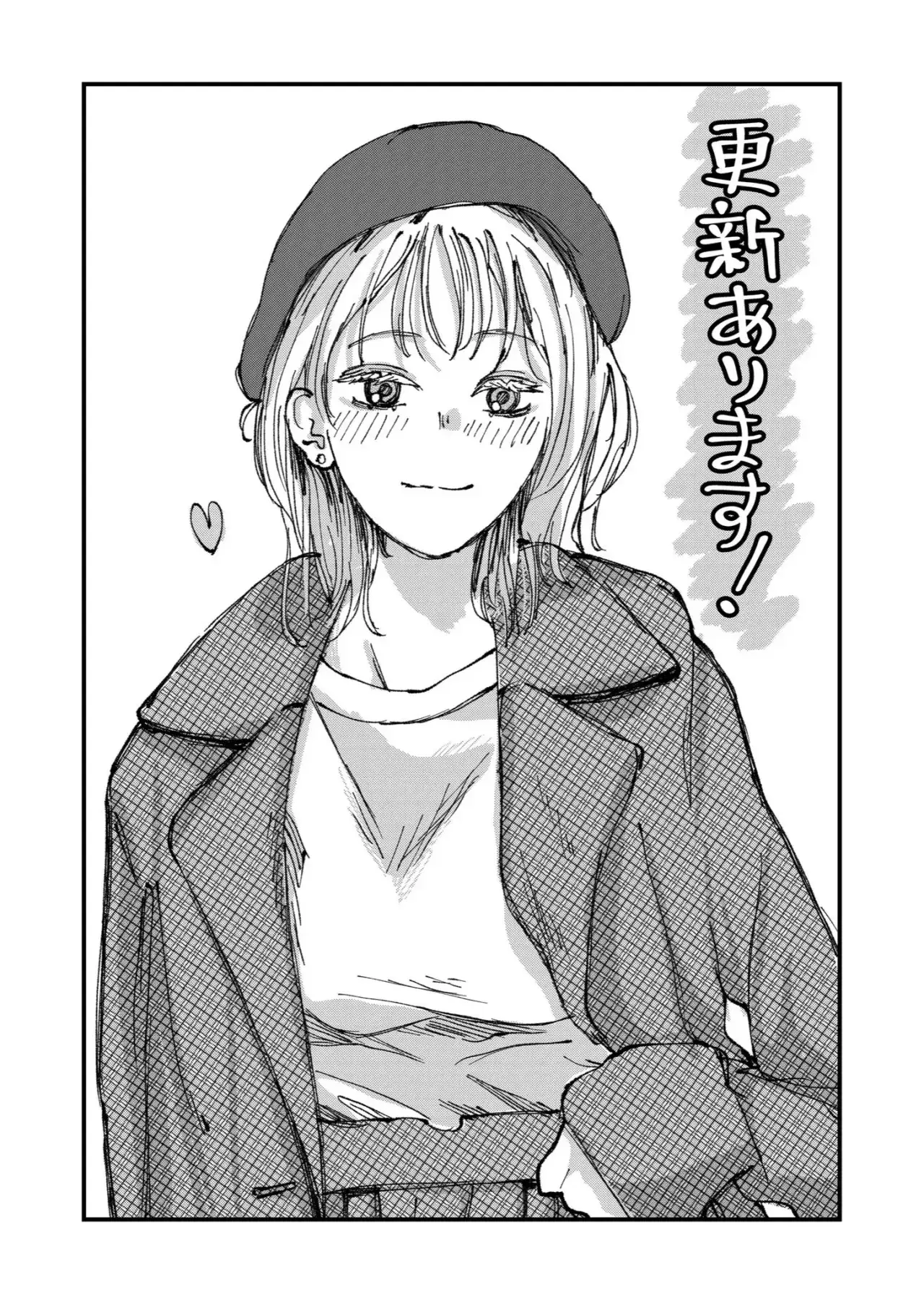 Capitulo 20 page 19