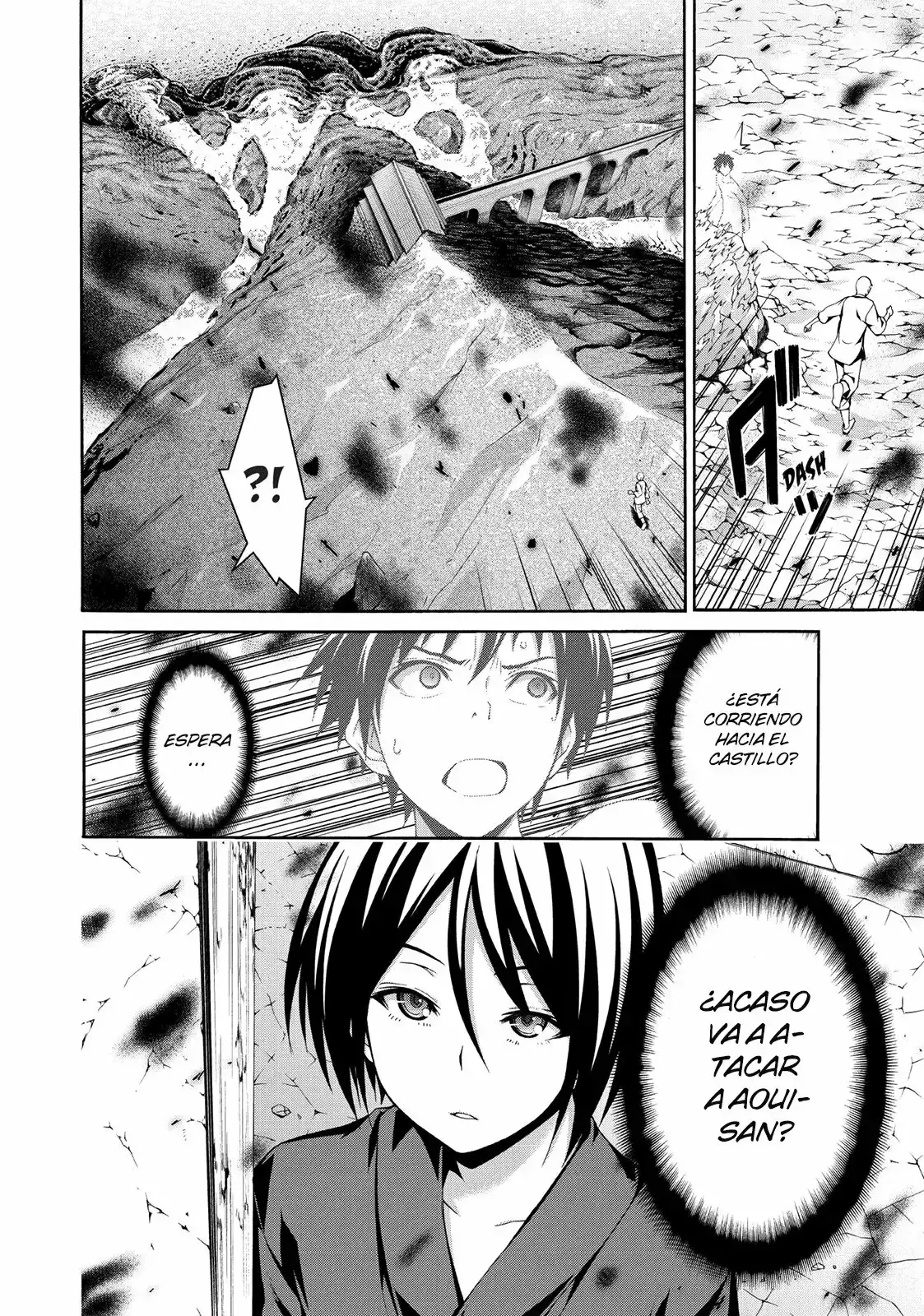 Capitulo 23 page 7