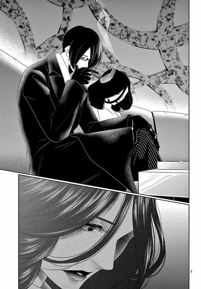Capitulo 17 page 9