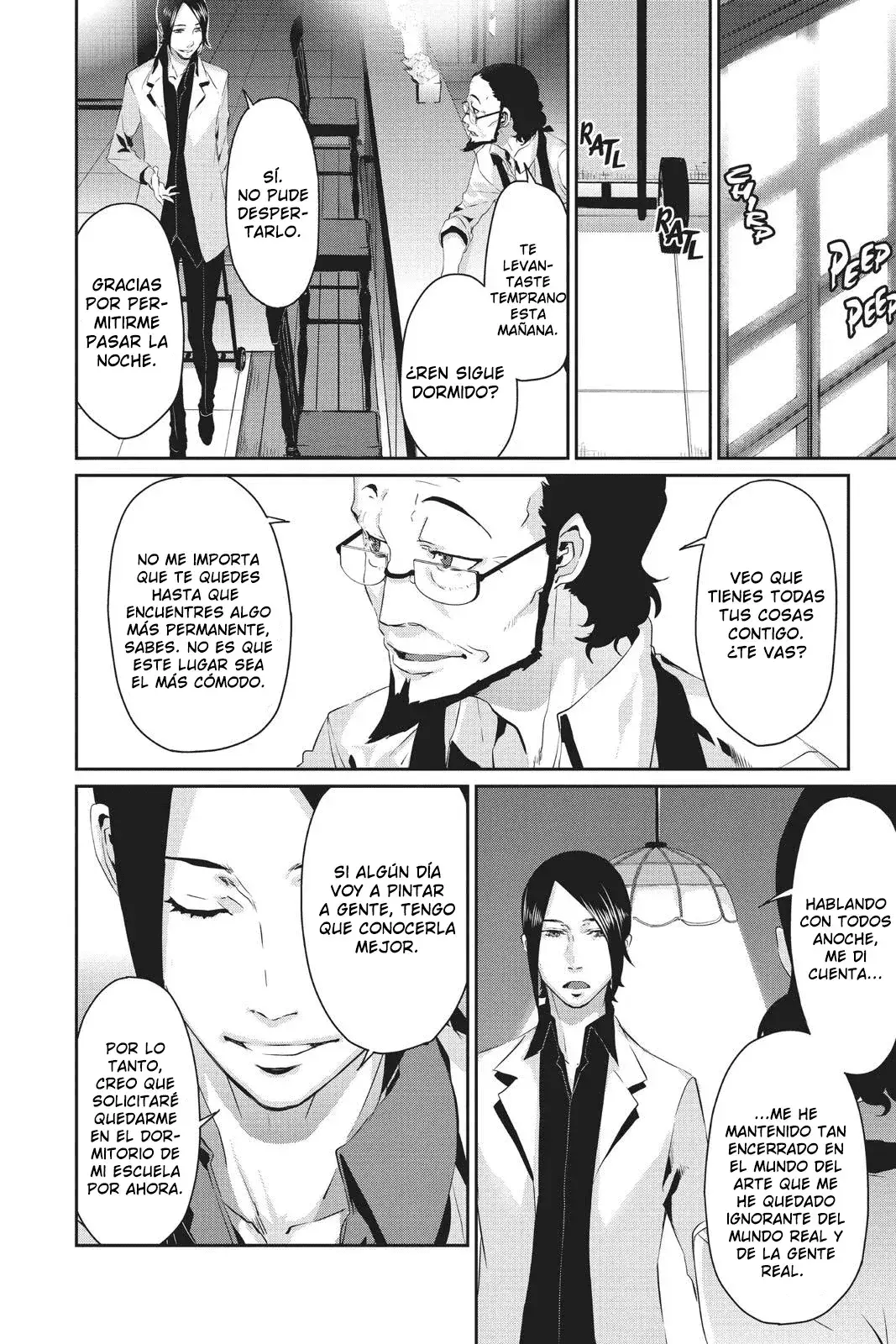 Capitulo 19 page 17