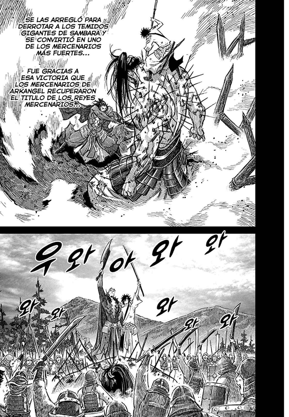 Capitulo 18 page 16