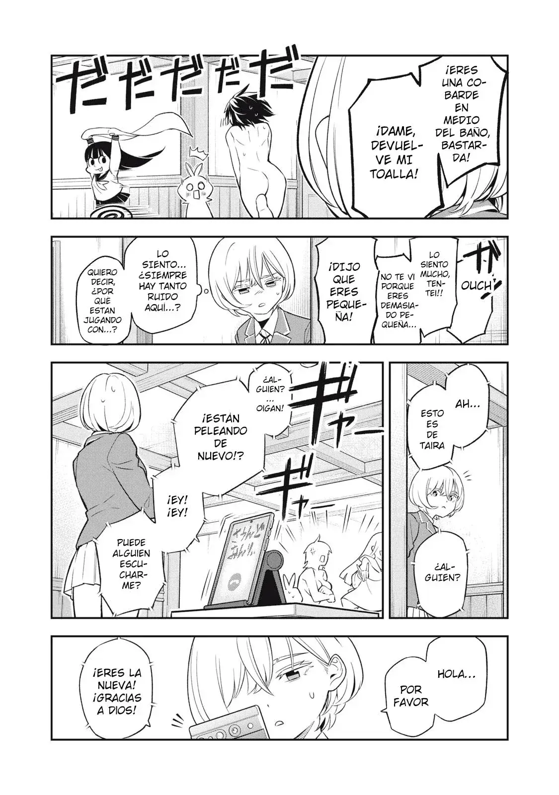 Capitulo 1 page 32