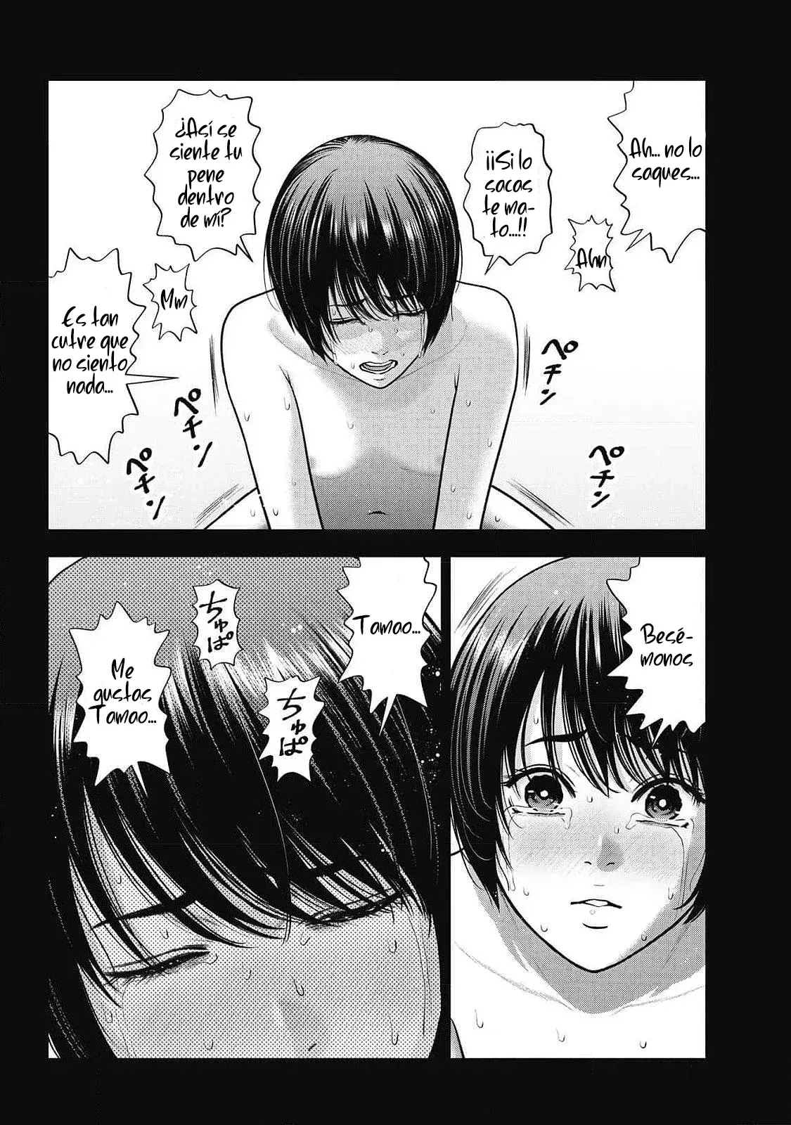 Capitulo 33 page 15